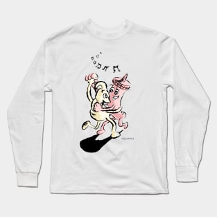 Salsa y Merengue Long Sleeve T-Shirt